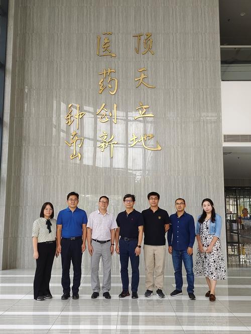 检验学院与广州瑞能精准医学科技洽谈校企合作